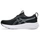 Asics Gel-Pulse 17 Black/Gravel
