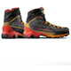 La Sportiva Aequilibrium Hike GTX Carbon/Yellow
