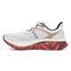Saucony Endorphin Speed 5 London Herr White/Black