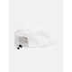 Peak Performance Lightweight Cap White/Sand Fog