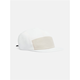 Peak Performance Lightweight Cap White/Sand Fog