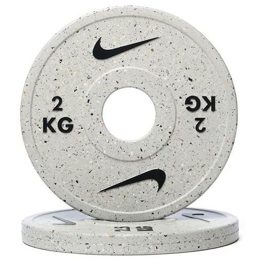 Nike Strength Grind Change Plates, Teknikvikter - 2 kg