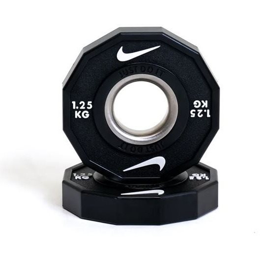 Nike Strength CPU Plate, Viktskivor PU
