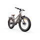 RAWBIKE URBAN Sand Beige