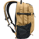 Haglöfs Jarve Multi 28 Cinnamon Brown/True Black