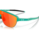 Oakley Corridor MT CelesteW/ Prizm Ruby