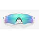 Oakley Radar Ev Path Pol Wht W/ Prizm Sapph