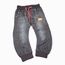 KIDS-UP Jeans, Jeton