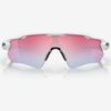 OAKLEY RADAR EV PATH Prizm Snow