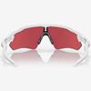 OAKLEY RADAR EV PATH Prizm Snow
