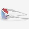 OAKLEY RADAR EV PATH Prizm Snow