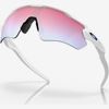 OAKLEY RADAR EV PATH Prizm Snow