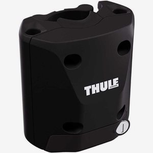 Thule Quick Releasebracket