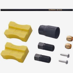 Shimano Broms Sm-Bh90, 100Cm Svart