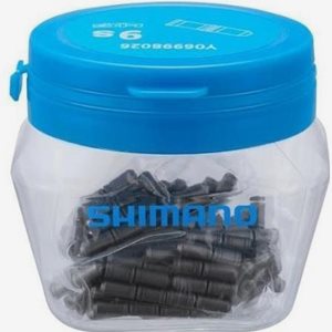 Shimano Kedjenit 1st CN-7700