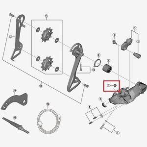 Shimano Boot Rd-R9250 Svart