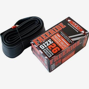 Maxxis FreeRide Tube 29x2.20-2.50"