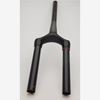 ROCKSHOX CSU SID World Cup Solo Air, Carbon Taper (no gradients) 29'',