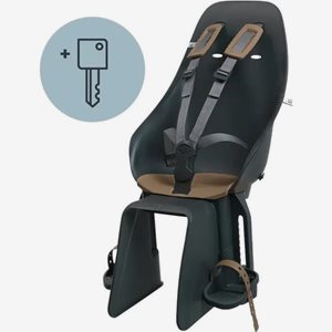 URBAN IKI CykelsitsBarn Ta-ke Pakethållarfäste Bincho Black/Kurumi Br
