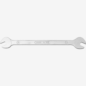 UNIOR Pedalnyckel Double Ended Pedal Wrench