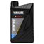 Motorolja Yamalube 10W40 API-SJ Syntetisk