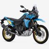 Motorcykel Yamaha Tenere 700 Rally 2026 Sky Blue