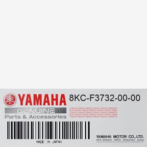 Yamaha Styrstål