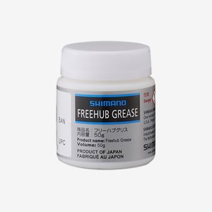 Freehub Grease Jar 50g