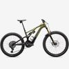 Specialized Elcykel Levo S-Works Carbon Gloss Gold Pearl Over Carbon