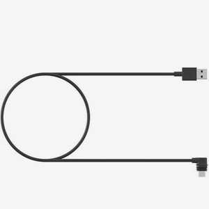 QUAD LOCK Weatherproof Wireless Charger Right Angle Cable