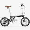 Eovolt Hopfällbar Elcykel Morning Vintage Satin Black