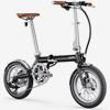 Eovolt Hopfällbar Elcykel Morning Vintage Satin Black