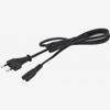 Bosch Kabel Eu Charger Power Cable
