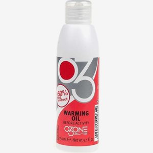 Elite Ozone Waterproof Warm Up 150