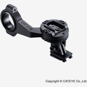 Cateye Out Front Bracket 2