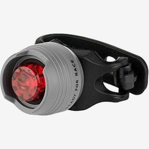 Cube RFR Diamond HQP Safety Lamp red LED Grey Grå