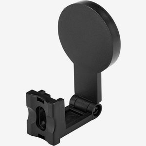 Cube RFR Front reflector for brake/forkmount Vit