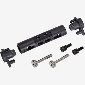 Bosch SmartphoneHubMiddle Bar Kit