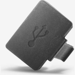 Bosch Lock Kiox USBCap