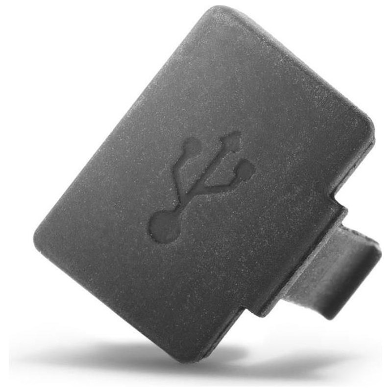 Bosch Lock Kiox USBCap