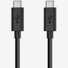 Gemini-Lights Usb-CTo Usb-C Cable