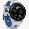 Garmin Forerunner 265 White Vit