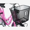 Kronan Barncykel F24 3-växlad Rosa Pink
