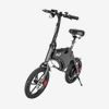 Elscooter ELO Mobility Fold 450W 16 tum25 km/h