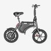 Elscooter ELO Mobility Fold 450W 16 tum25 km/h