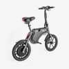 Elscooter ELO Mobility Fold 450W 16 tum25 km/h