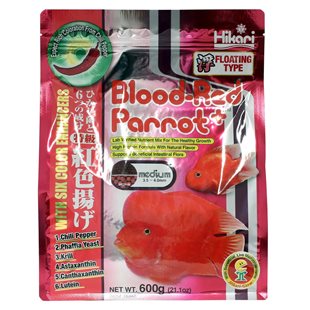 Hikari Blood-Red Parrot Plus Medium Pellet - 600 g