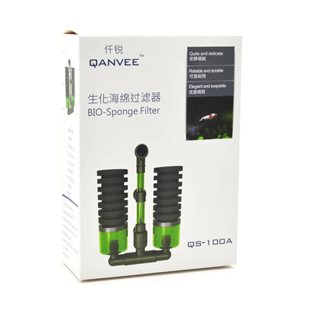 Qanvee QS-100A - Svampfilter - Small
