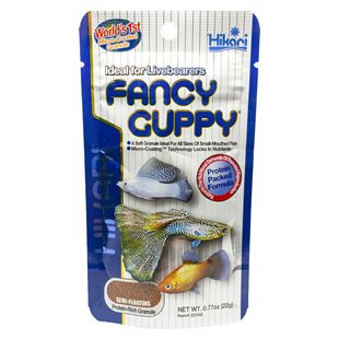 Hikari Fancy Guppy - 22 g - Fiskmat