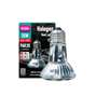 Arcadia Halogen Heat Lamp - E27 - 35 W